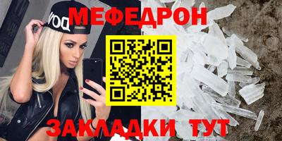экстази Можга