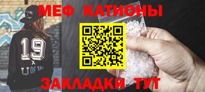ECSTASY Моздок