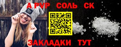 экстази Можга