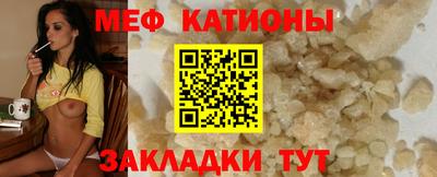 ECSTASY Моздок