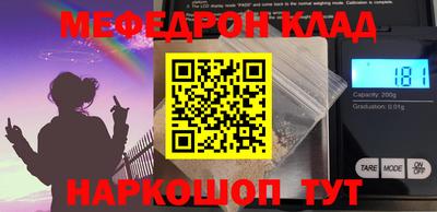 ECSTASY Моздок
