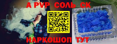 экстази Можга