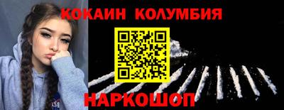 экстази Можга