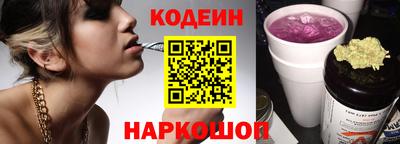 ECSTASY Моздок