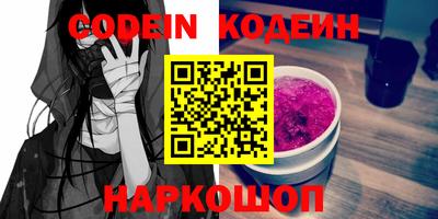 ECSTASY Моздок