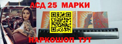экстази Можга
