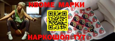 экстази Можга