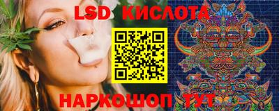 ECSTASY Моздок