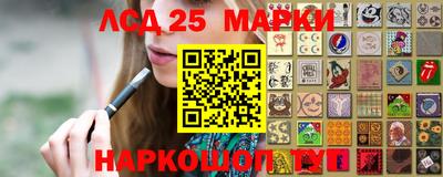 экстази Можга