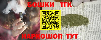 прущий лед Можайск
