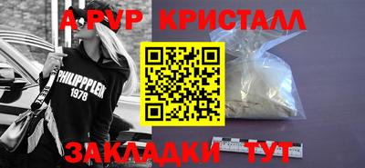 ECSTASY Моздок