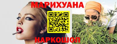 экстази Можга