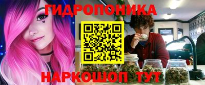 экстази Можга