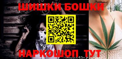 экстази Можга