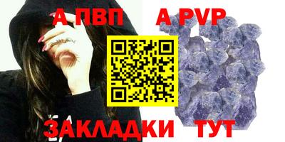 прущий лед Можайск