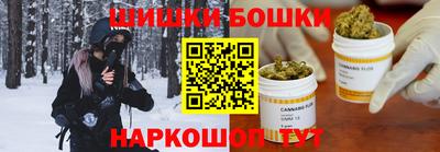 экстази Можга