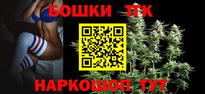 экстази Можга