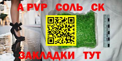 ECSTASY Моздок