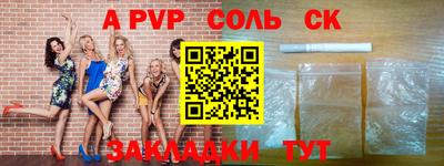 ECSTASY Моздок