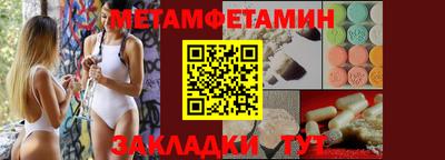 экстази Можга