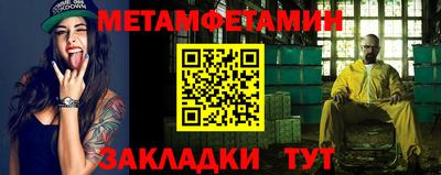 экстази Можга