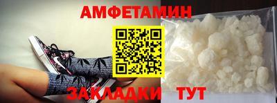 экстази Можга
