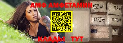 экстази Можга