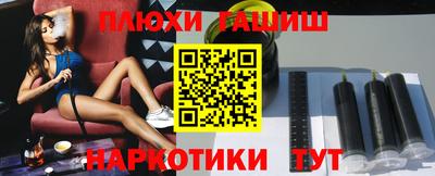 экстази Можга
