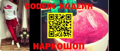 ECSTASY Моздок