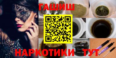 прущий лед Можайск