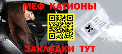 экстази Можга