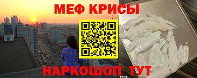 ECSTASY Моздок