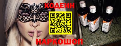 ECSTASY Моздок