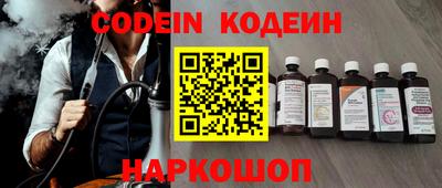 ECSTASY Моздок