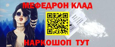 ECSTASY Моздок